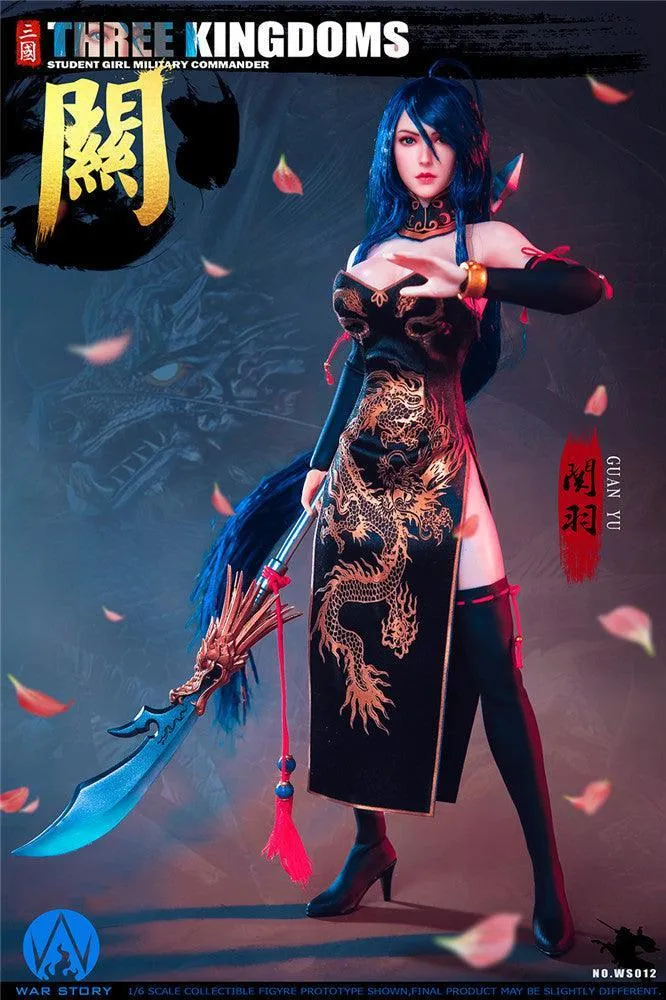 1:6 Guan Yu Seamless Figure